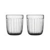 Becher 0,26 l klar (2 Stk.) | A187401