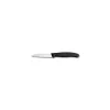 Gemüsemesser Wellenschliff 8 cm schwarz | A172784