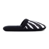 Hausschuhe L Zebra | Zebra | L | A201710