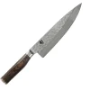 Kochmesser 20 cm | A171996