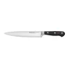 Schinkenmesser 20 cm | A133072