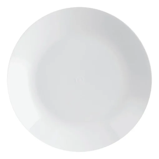 Suppenteller 20,5 cm | A164445
