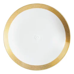 Suppenteller 20,5 cm | A165364